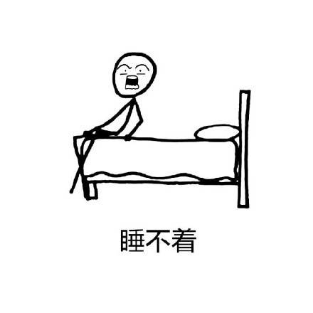 睡前玩手机的搞笑图片