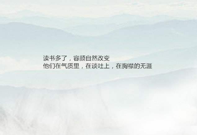 微信唯美文字背景图片 牵着别人的手遗忘曾经的他