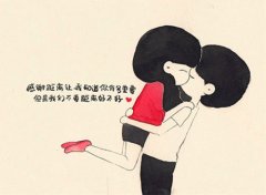 最拽的男生霸气签名_收起你的虚伪卷铺盖滚蛋