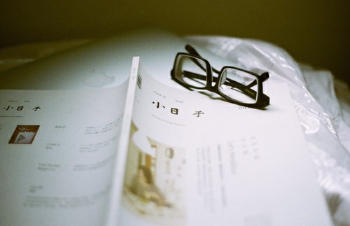 最犀利的男生霸气个性签名_人活着就是为了自取其辱