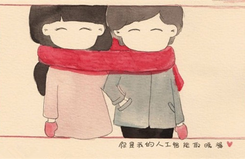 幸福的扣扣个性签名_幸福真的和爱情无关