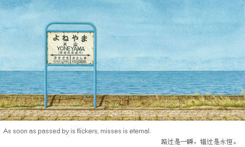 最热门的微信英文个性签名带翻译