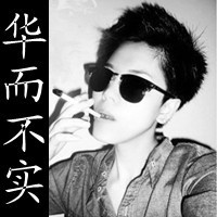 qq头像男生帅气超拽黑白带字