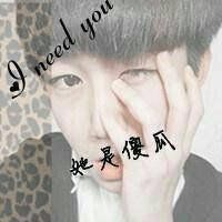 q版情侣头像一左一右带字