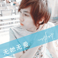 q版情侣头像一左一右带字