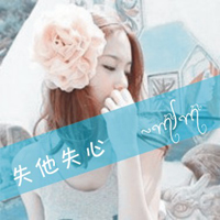 q版情侣头像一左一右带字