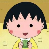天真可爱的小丸子卡通头像