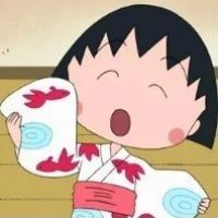 天真可爱的小丸子卡通头像