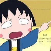 天真可爱的小丸子卡通头像