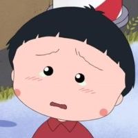 天真可爱的小丸子卡通头像