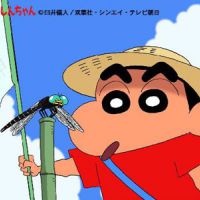 最新蜡笔小新超萌头像 天天开心的小新