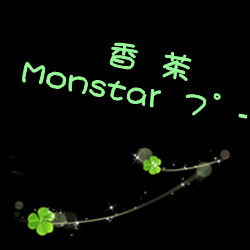 情侣纯文字头像一对 豆蔻年华谁知谁擦肩而过