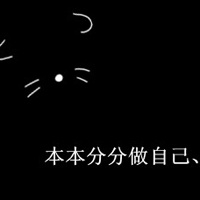 情侣纯文字头像一对 豆蔻年华谁知谁擦肩而过