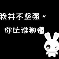 情侣纯文字头像一对 豆蔻年华谁知谁擦肩而过
