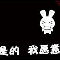 情侣纯文字头像一对 豆蔻年华谁知谁擦肩而过