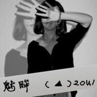 闺蜜头像一对两张霸气带字 盖世英雄的小迷妹