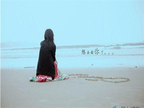 女人要坚强的个性签名 女孩要坚强坚强为自己