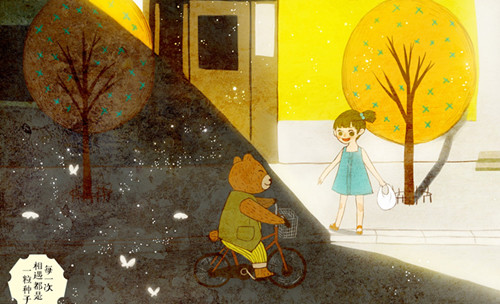 关于唯美爱情的个性签名英文