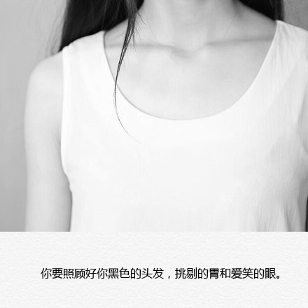 带文字的伤感图片 别人等送伞而我等雨停