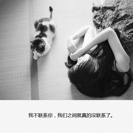 带文字的伤感图片 别人等送伞而我等雨停