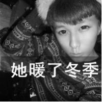 00后带字黑白男生头像 00后qq男生头像