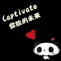 非常好看的情侣文字头像 我们谈一场不分手的恋爱