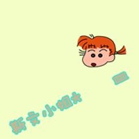 韩国版qq情侣文字头像