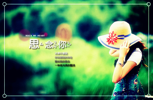 qq伤感个性签名男生带孤独 谁吟长歌雨中悲