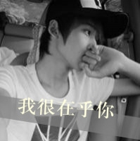 非主流男生头像图片黑白