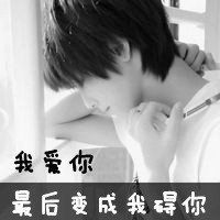 阳光帅气男生头像图片 阳光帅气我最爱