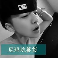 阳光帅气男生头像图片 阳光帅气我最爱