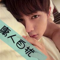 阳光帅气男生头像图片 阳光帅气我最爱