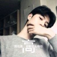 姓氏头像带字图片 带姓氏的qq头像