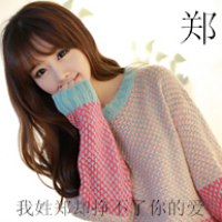 姓氏伤感文字头像女生 qq姓氏文字头像