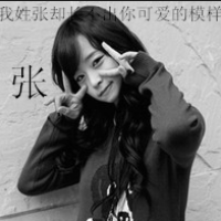 姓氏伤感文字头像女生 qq姓氏文字头像