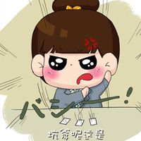 女生可爱动漫头像_可爱动漫女孩头像