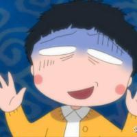 樱桃小丸子卡通头像 小丸子卡通最新头像