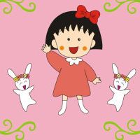 可爱卡通头像小丸子