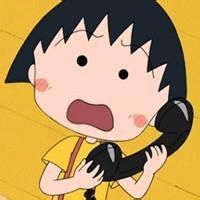 可爱卡通头像小丸子