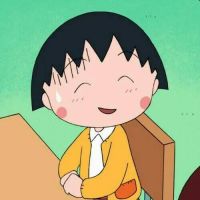 qq卡通头像樱桃小丸子