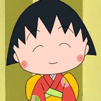 qq卡通头像樱桃小丸子