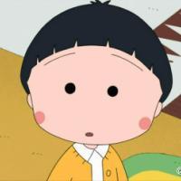 qq卡通头像樱桃小丸子