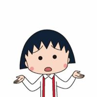 qq卡通头像樱桃小丸子