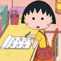 qq卡通头像樱桃小丸子