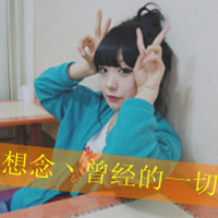 可爱女生头像_萌萌哒的女王