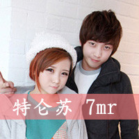 热恋中的情侣带字头像一对_一不小心爱上你