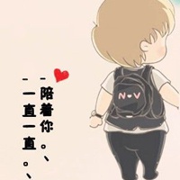 动漫卡通情侣头像一对两张_爱是最简单的幸福