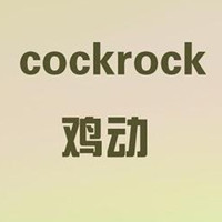 搞笑卡通情侣头像一对_吵吵闹闹的真爱