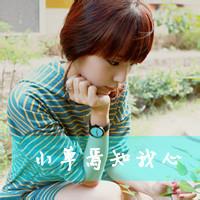 qq头像可爱女生_卡哇伊女生