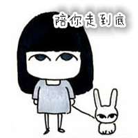 超级甜蜜qq情侣头像卡通_沉浸在爱的世界里